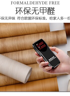 胡桃木色柜子翻新k贴纸木纹自粘仿木家具柜门原木改木色橱柜桌面