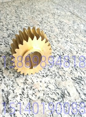 大连车床配件 CgD6140A CD6150A 蜗轮 齿数25 26133 铜齿轮