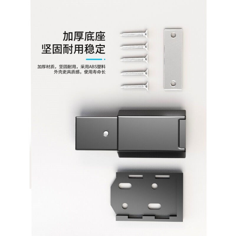 重型柜门磁开门碰自弹门磁吸按压式反弹器黑色器免拉手房门门碰珠