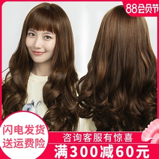 假发女长发长卷发大波浪蓬松自然网红可爱逼真全头套中长发假发套