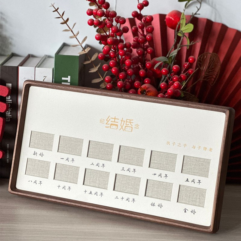 结婚证相框实木纪念日结婚登记照婚姻登记证情侣夫妻领证周年礼物