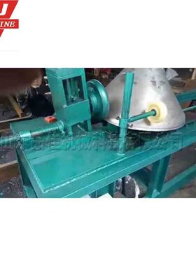 不锈钢桶盖旋压成型机 锥形平底封头压边机 金属油罐顶成型旋边机