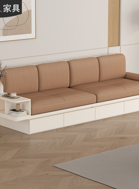 奶油风地台沙发客厅储物榻榻米小户型侘寂风K直排沙发床组合7CH35
