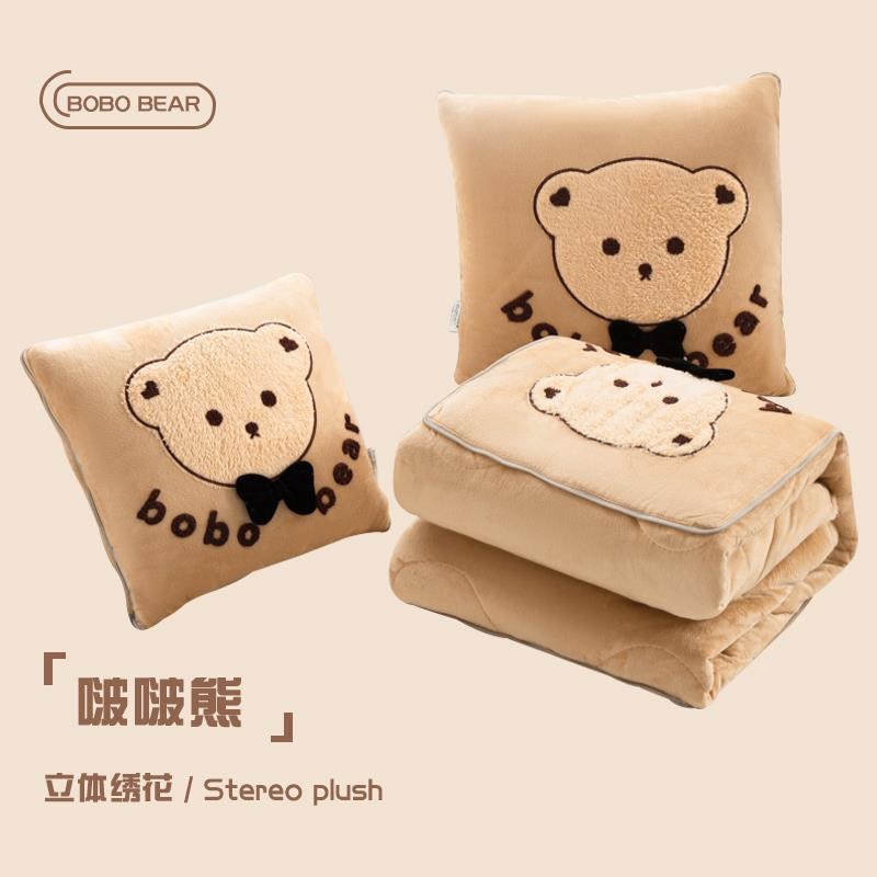 卡通ins风抱枕被子两用沙发午睡枕加厚毯子车载靠垫可折叠