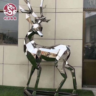 厂家直供不锈钢动物雕塑绿地花园广场景观雕塑不锈钢镜面鹿型雕塑