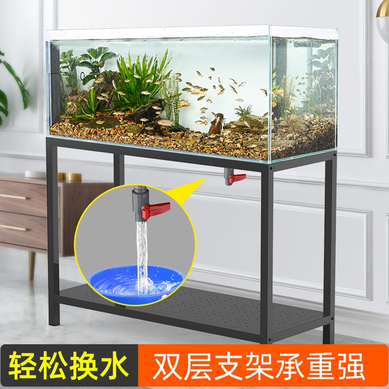 超白鱼缸大型玻璃缸造景水族箱带底排水懒人换水可放底滤钢铁架子