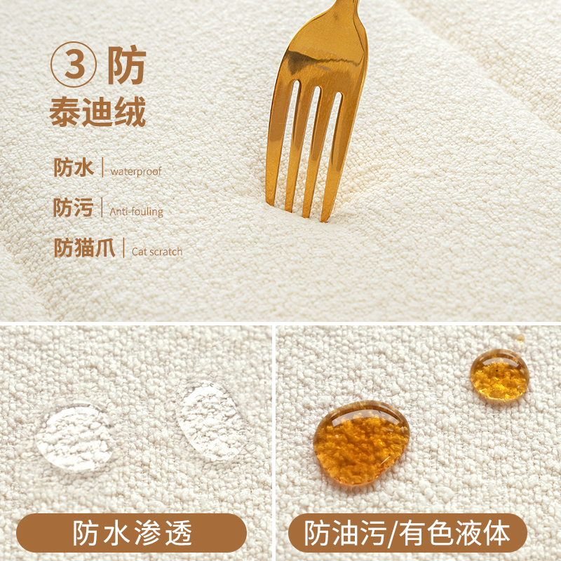 小雪球床头软包靠背榻榻米奶油风泰迪绒靠垫新款床头板靠枕可拆洗