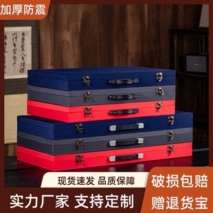 加厚材质可手提干泡台茶盘画框礼盒包装盒瓷板画屏风锦盒长方定制