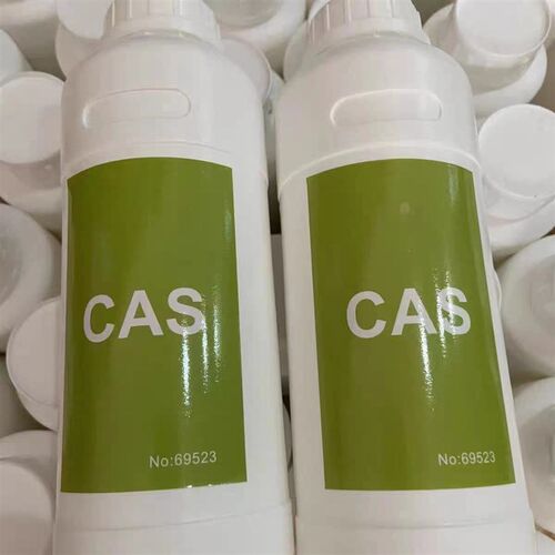 黄化黄龙病CAS溶水无渣柑橘脐橙黄化症CAS69523清水型Cas溶水
