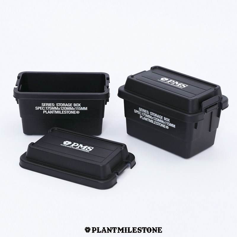 龙舌兰块根植物园艺工具收纳桌面置物盒收纳储物箱潮流堆叠箱子