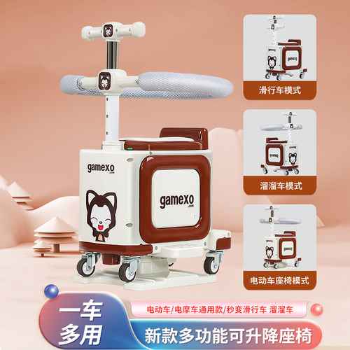 电动车儿童座椅前置带护栏多功w能电动车宝宝坐椅电动自行车小孩