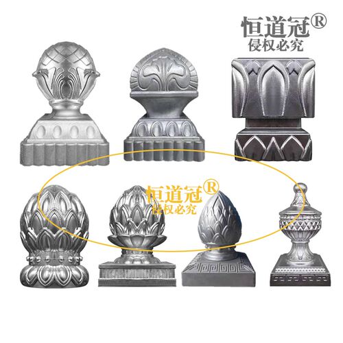 铝艺围栏柱d头铝合金护栏阳台栏杆楼梯扶手立柱装饰盖帽铸铝莲花