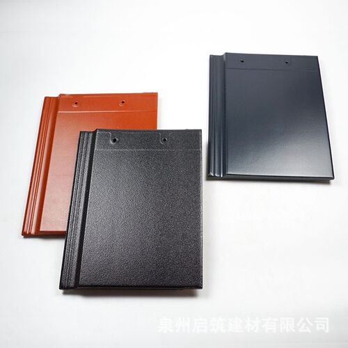 福建陶瓷小平板瓦240*320别墅新农村房顶瓦片装饰平面陶瓷瓦