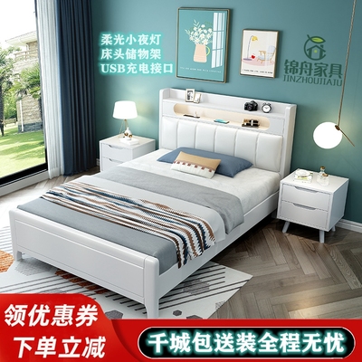 实木单人床1.2米135cmv宽气压高箱储物一米二三五宽简约现代软靠