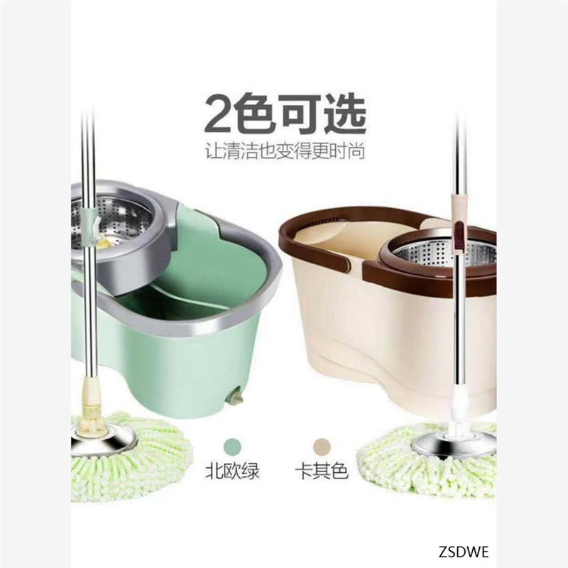 加厚带轮双驱动免手洗懒人旋转拖把桶甩干墩布桶家用拖布干湿两用