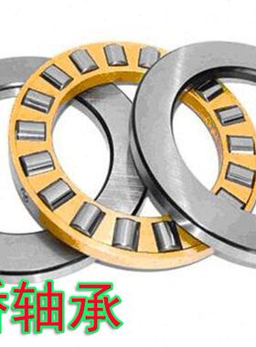 进口质量轴承81101 81102 81103 81104 81105 81106M/TN