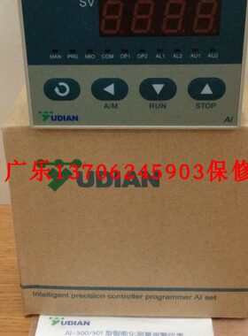 AI-500I7 AI-500ENL0L0S  AI-500B0I4L0L0,V8.5黑色 AI－500F0I4