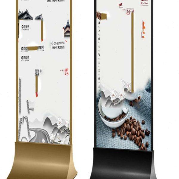 户外防风展架丽屏展架80X180商场玻璃广告立牌立屏双面kt板展示架,商业/办公家具,门型展架/丽屏展架,淘宝优惠券,粉丝福利购,淘宝优惠卷