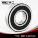 2RS 319 6319 180319单列深沟球轴承特工TG 开式 80319
