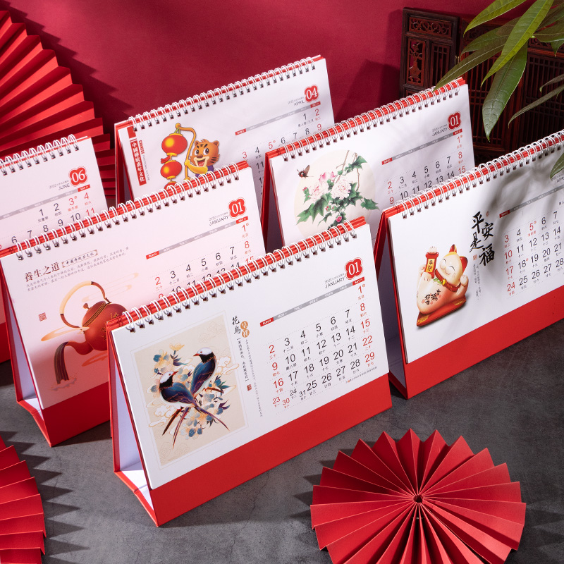 张小凤 2022年台历日历 定制中国红红色喜庆三角台历虎年精美台历