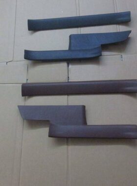 猎豹CS10车门踏板CFA6460门槛踏板胶车门饰板车门边条防护板正厂