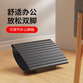 omax办公脚踏板沙发学习桌垫脚凳沙发凳搁脚凳踩钢琴增高简约儿童