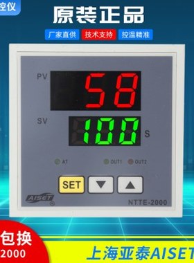 NTTE-2000温控器亚泰NTTE-2411温控表温控器NTTE-2411V