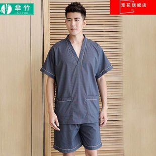 汗蒸服男苎麻足疗情侣女款浴衣按摩家居睡衣不起摺大码洗浴温泉