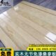 桑拿板免漆扣板实木吊顶护增板樟子松原木隔墙板墙裙云杉防腐木板