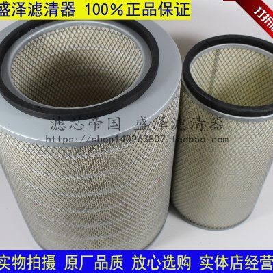 高端 KW3038 北奔重卡过滤芯徐工吊车 AF928M-A 空气滤清器 K3038