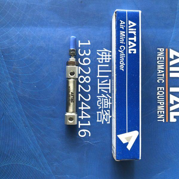 原装亚德客笔型气缸PB16X5SU/PB16X10SU/PB16X15SU/PB16X20SU,标准件/零部件/工业耗材,气缸,淘宝优惠券,粉丝福利购,淘宝优惠卷