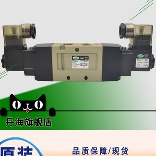 DANHI丹海3位5通中央间卸压气动换向阀SVK2420中间央排气电磁阀