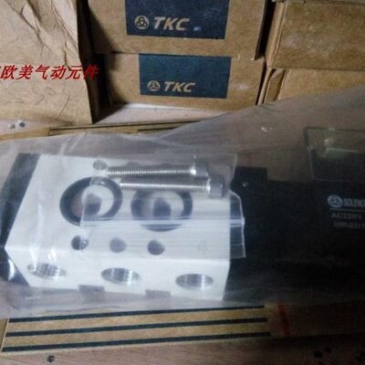 KCSOMABD300 DC24V现货 TKC电磁阀  SF2120 24V TKC 现货