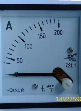 广东德庆电表厂 DB 德表 交流电流表72L1-200A 200/5A SD72 SQ-72