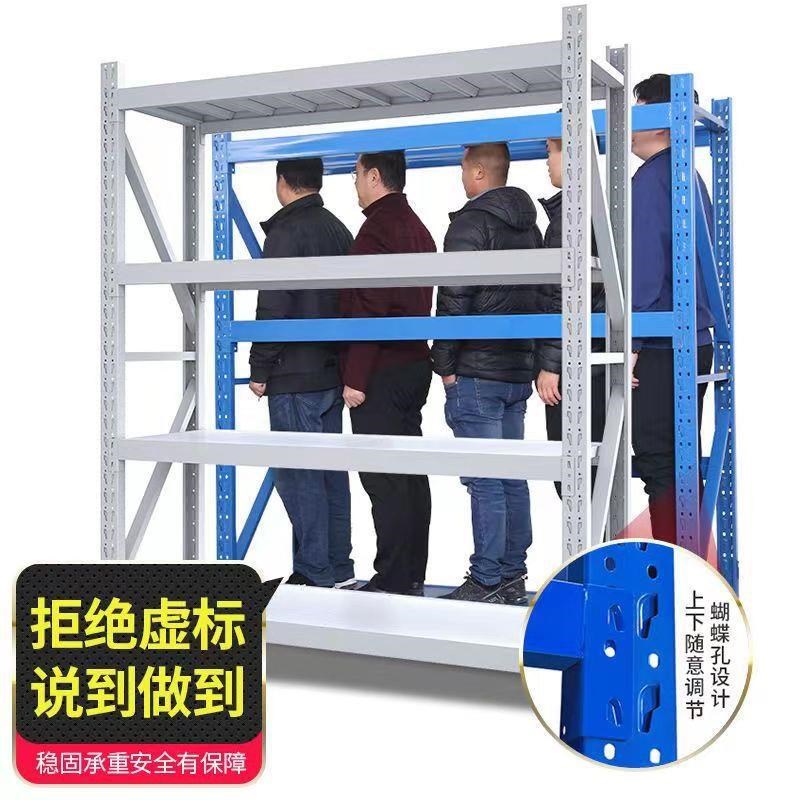 福建货物置物架家用快递角钢架子仓储仓库O货架轻型重型货架子