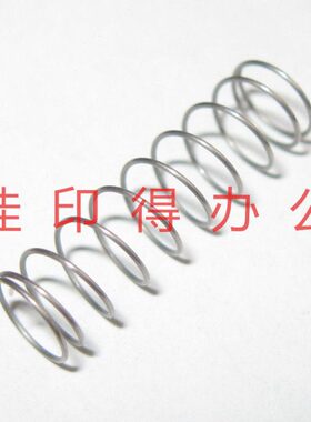 京瓷FS-6025 6030 6525 6530 M4028搓纸轮组件分离轮支架压力弹簧