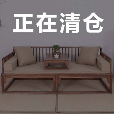 雅舍罗汉床实木推拉床北美黑胡桃新中式老榆木家具小户型多功能