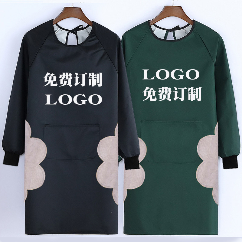 印制长袖餐厅定罩衣火锅LO