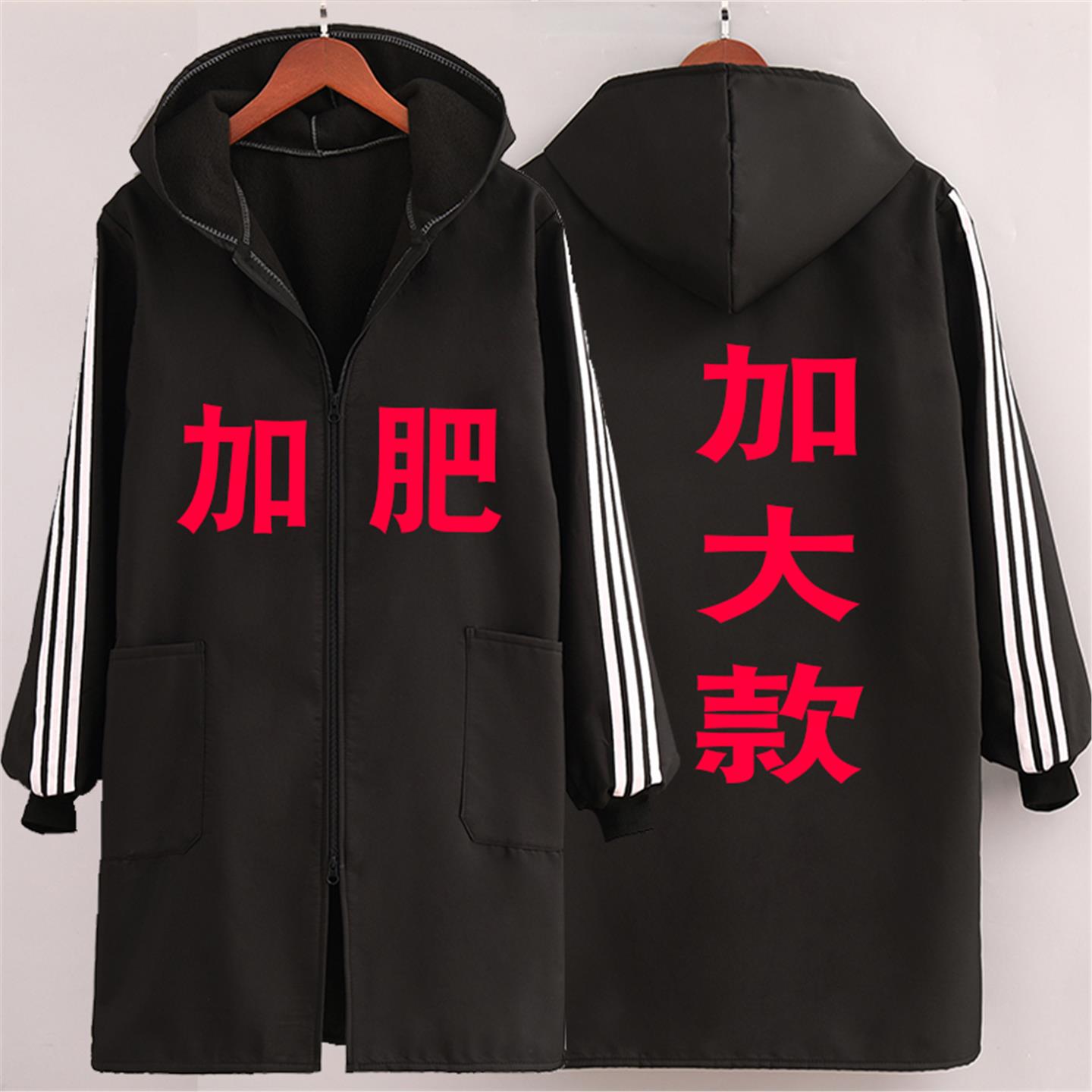 工作服正衣围裙加肥防水油