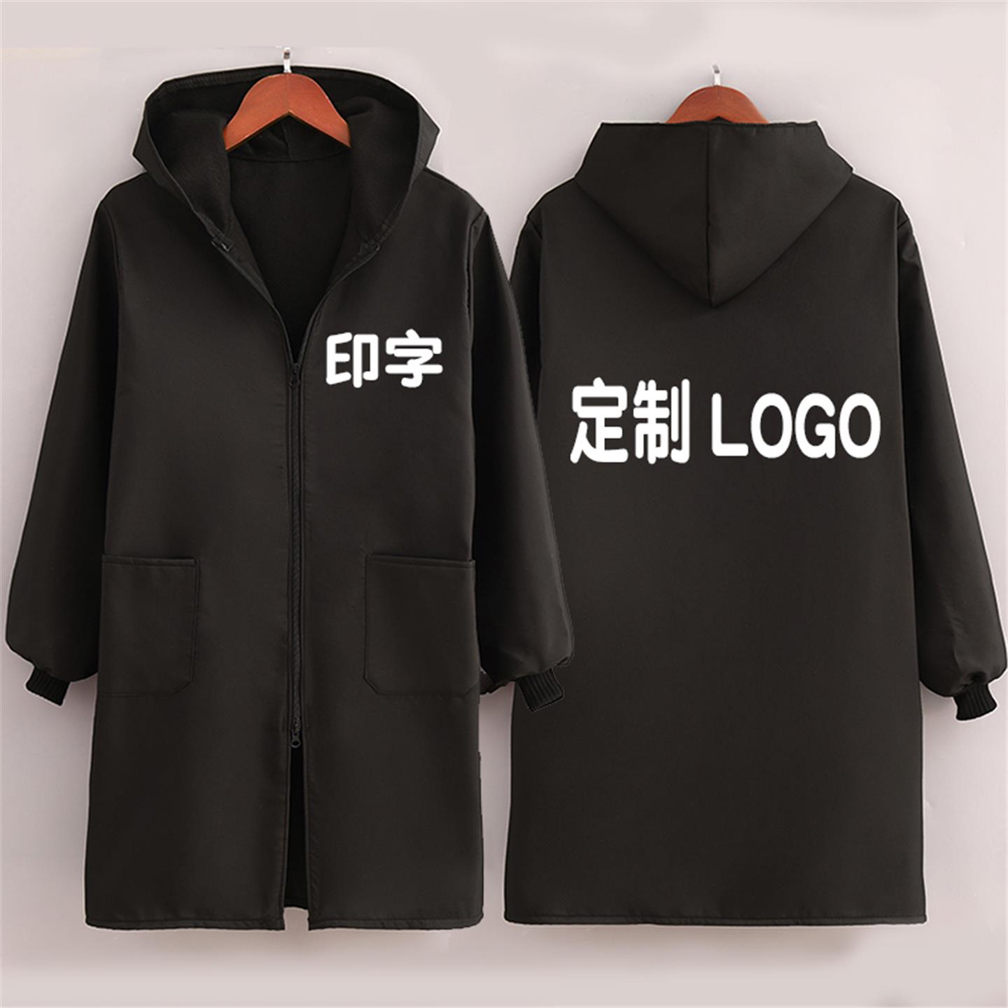 定制加绒LOG防水家用工作