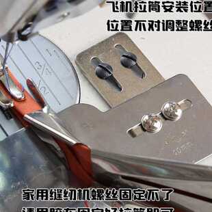 新款平车包边器双包边筒家用拉筒双折边四折口撸子工业缝纫机工具