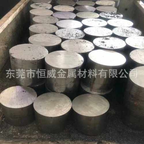 供应H13热作模具钢H13圆电渣车光棒精光料加工切割长方形板