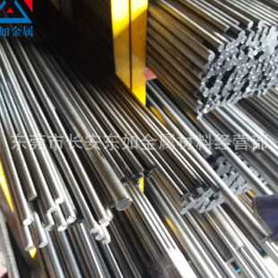 现货钢35CRMO合金结构钢 35CRMO小圆钢 35CRMO冷拉圆棒