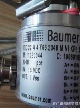THALHEIM编码器ITD 01 B14 Y 7 600 T AX K18MK4 S 4 IP54