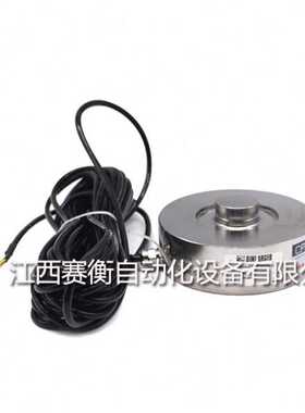 DINI ARGEO狄纳乔CPX250/500/1000/2500/5000KG轮辐式称重传感器