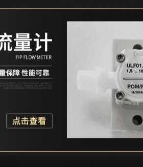 意大利elap 电位计 PM-050-05K-MR原装进口