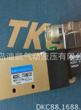 TKC真空发生器EP10S-V15-P1/EP07M02-V25-N2精制多种规格尺寸