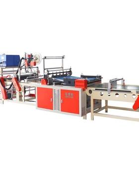 700降解快递袋制袋机广东厂家供应可降解一体顺丰包装袋生产机器