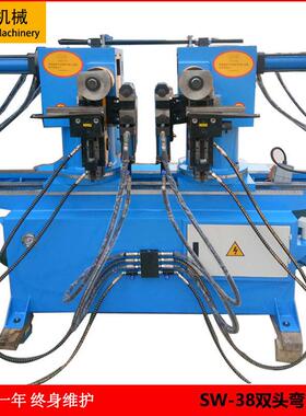 38双头液压弯管机小型半自动U型铁管不锈钢管方管圆管数控折弯机