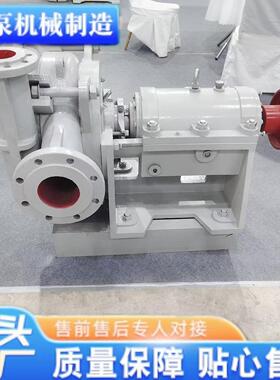 厂家生产高效高扬程离心式渣浆泵100ZJ-I-A46型卧式渣浆泵污水泵
